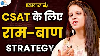 CSAT के लिए राम बाण STRATEGY | Pratibha Jinghan | UPSC Strategy | @JoshTalksUPSC