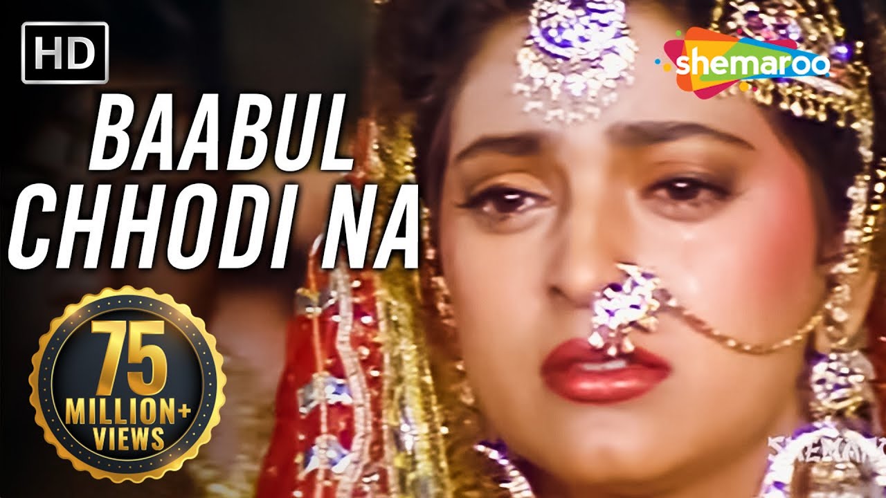 8 Most Emotional Songs That Are Perfect For A Vidaai Ceremony