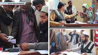 RAMADAN RATION DISTRIBUTION USTA MUHAMMAD BALOCHISTAN| Molana Tariq Jamil Foundation | DONATE NOW!