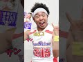 実は潔癖症な芸人TOP5