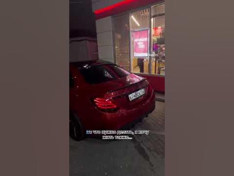 мотвация - YouTube