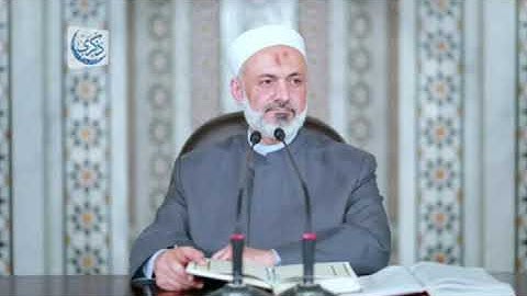 " فلا تخشَوا النّاس و اخشَونِ ولا تشتروا بآياتي ثمناً قليلاً "