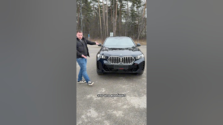 Чем плох новый BMW X6? #мосподбор #автоэксперт #автоподбор