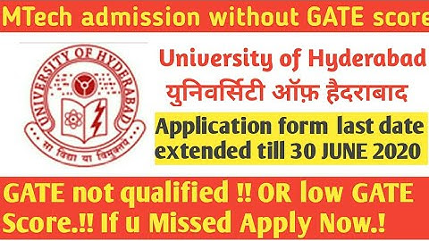 University Of Hyderabad || NIRF Rank 11 //Mtech admission without GATE// low Gate score||Apply here!