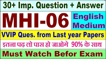 MHI 06 important questions with answer in English | mhi 06 Previous Year Question Paper