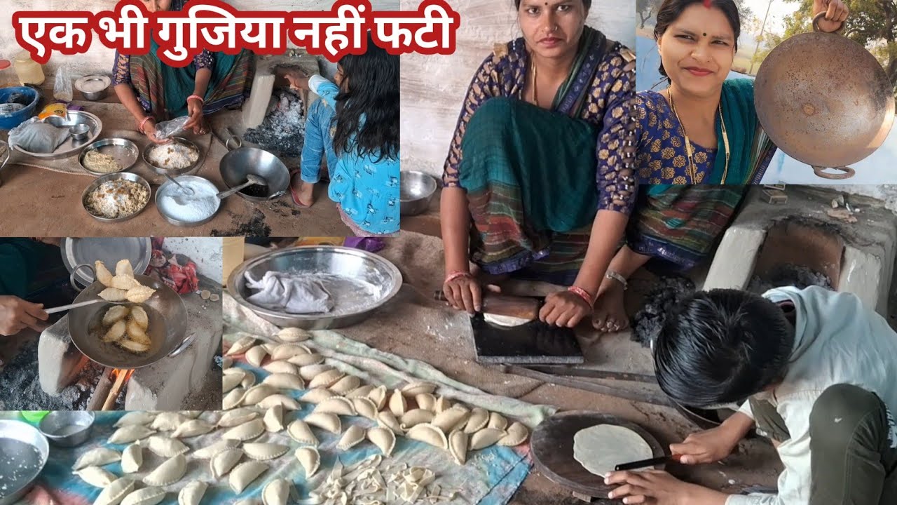 🏠 एक भी गुजहिया नहीं फटी 🏠 गांव का होली त्योहार कैसे मनाया ,सुबह 4:00 बजे उठकर सारी तैयारी  