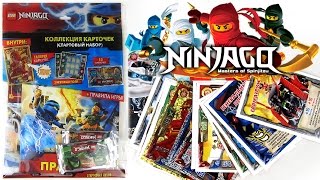 Стартовый набор LEGO Ninjago Коллекция карточек 2016