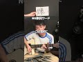 「嫌い」が入ってる歌詞歌ったら即終了ヤバすぎた