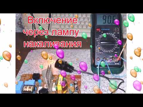 🌑Как найти неисправность в электронике? 🔴Хитрый алгоритм поиска и ремонта своими руками