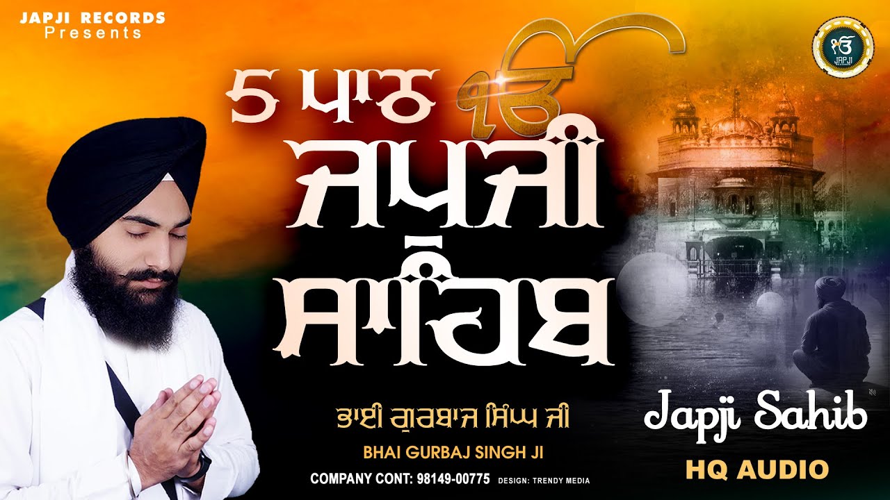 Chaupai Sahib Full Live Path | Bhai Manpreet Singh Ji Kanpuri | Nitnem | Gurbani Shabad Kirtan Live