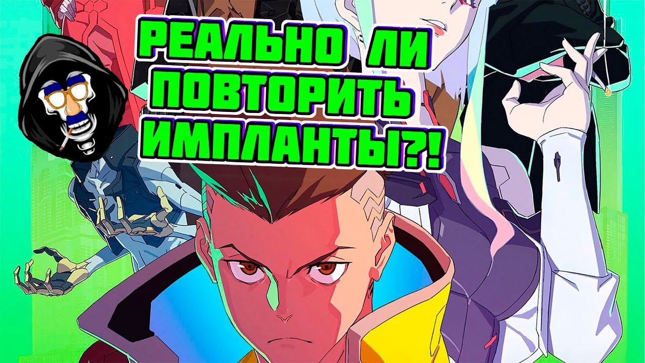 Пора рассказать историю! Cataclysm BN Cataclysm DDA прохождение