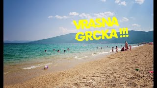 Odmor u Grckoj (Vrasna) 2 deo