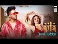 LAILA - Tony Kakkar ft. Heli Daruwala | Satti Dhillon | Anshul Garg | Latest Hindi Song 2022 #shorts