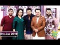 Watch Salam Zindagi With Faysal Qureshi - Bushra Ansari & Behroze Sabzwari - 8th January 2019 Online In HD