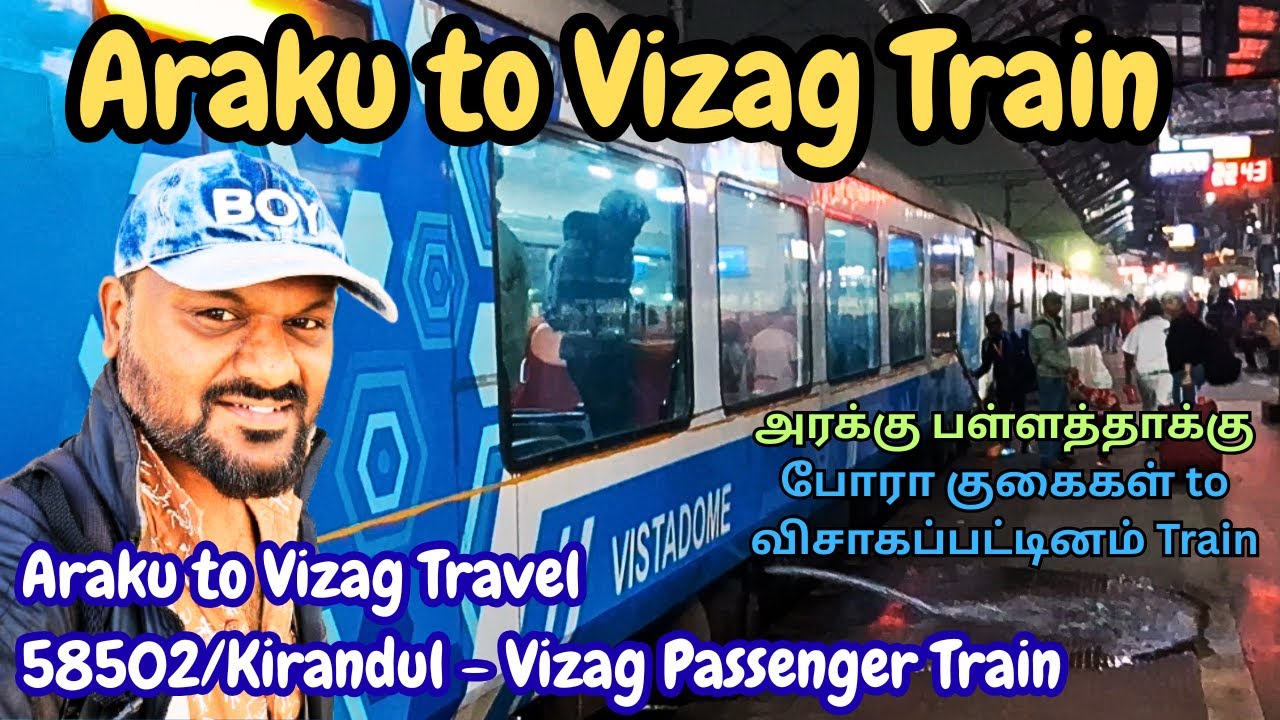08552 Kirandul-Visakhapatnam Passenger Train | Araku to Vizag Eastern Ghat Route, Vistadome Coaches