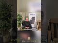 Panasonic Massage Chair: Advanced Body Scan for Perfect Massage #shorts