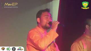 Simfoni- Mengalir Ke Syurga (MaEP Live MCP version)