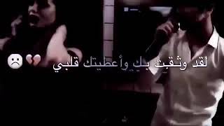 ستوري انستا حب تصميم مقاطع انستقرام ستوريات انستا حزينه مقاطع حزين مقاطع قصيره حب حالات واتـس???.