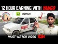 Yango 12 hour work in karachi || Suzuki Mehran Earning rides complete ||
