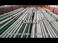 23MnB4-江苏太川金属有限公司