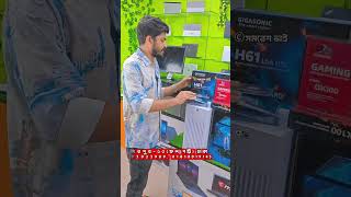 মার্কেট চ্যালেঞ্জ দামে  পিসি | Desktop PC Setup Price in BD | Budget PC Build #pcbuild