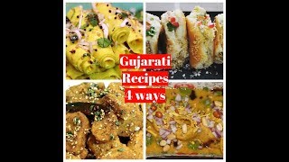 Do you love gujarati food ? if yes then watch this video of 4
different type recipe which is easy to make and tastes delicious.
khandvi s...