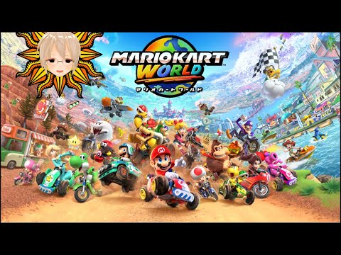 【MARIO cart world】【vtuber？】ミラー★3制覇