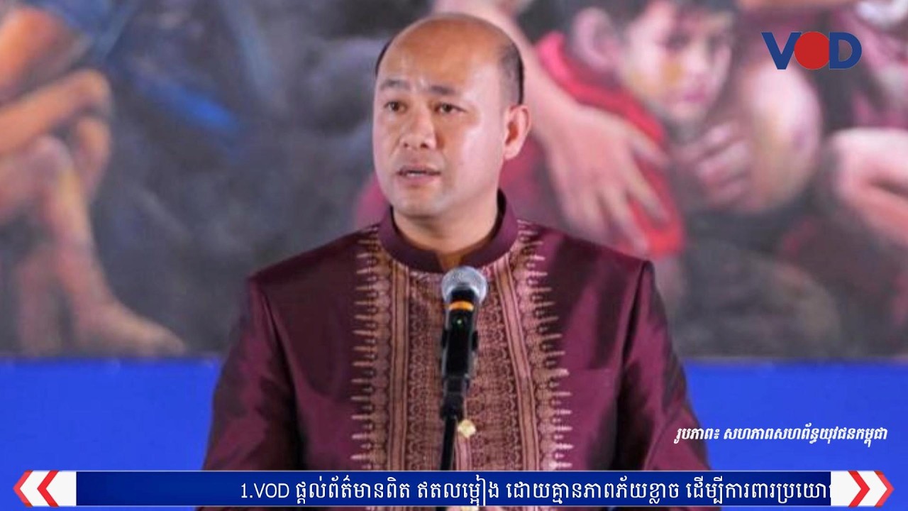 លោក ហ៊ុន ម៉ានី រងការរិះគន់ថា បានបើកកកាយការសម្ងាត់កងទ័ពតែថាជាការទទួលស្គាល់ការពិត