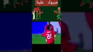فوز أشبال الأطلس ضد الجزائر 3/0morroco 2023 اشبال shorts viralshortsكرة_القدم المغرب_الجزائر