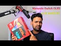 Nintendo Switch OLED - Unboxing, Review and Gameplay