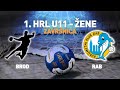 Rk brod vs rab  1 hrl u11  ene zavrnica