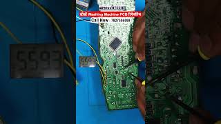 Washing Machine PCB Repairing Course | PCB Mai 7 Segment Display Ki Pin Tracing Kaise Kare?