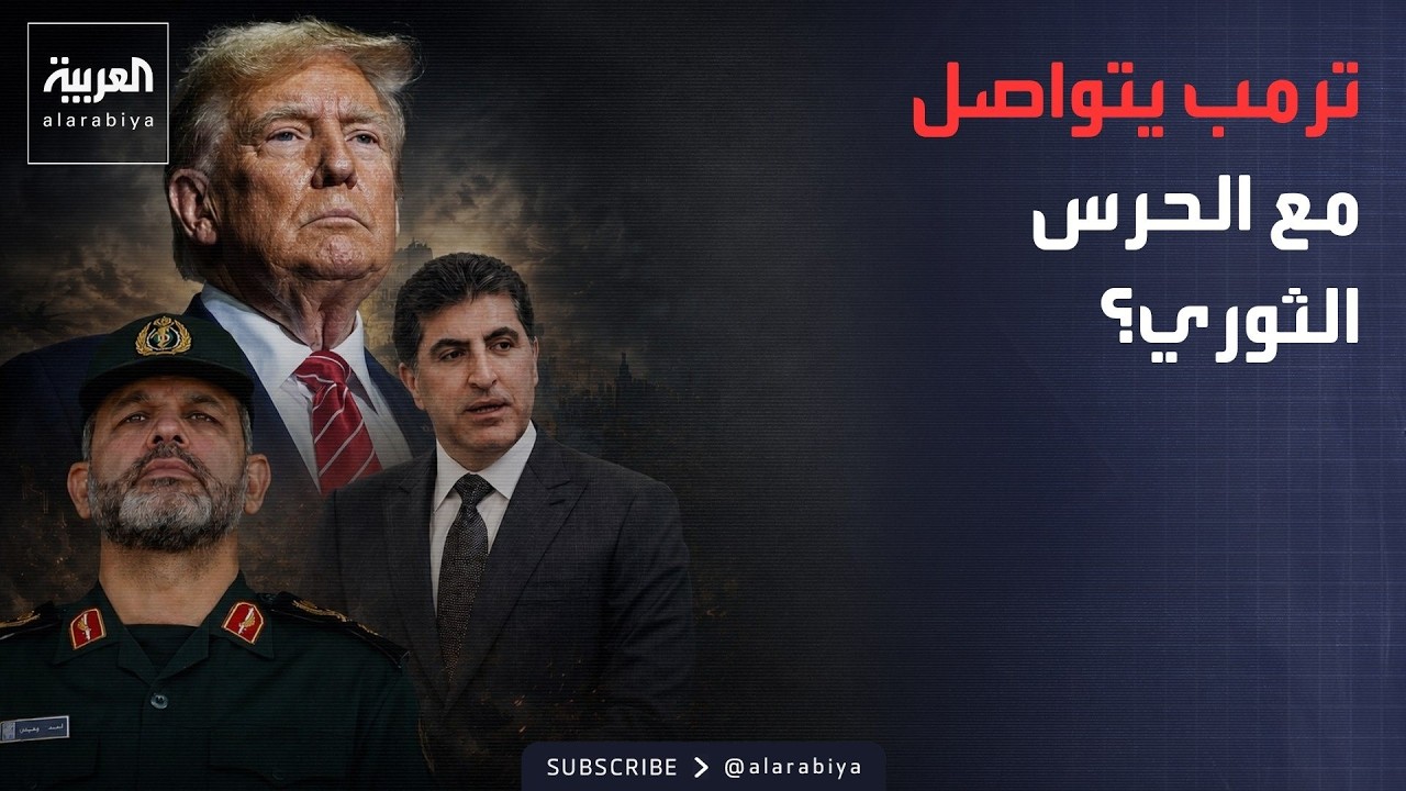 ������ ��������  | ������ ���� ������� ������ ��� ����� ���� ������ ������ ��������
 - نشر قبل 10 دقيقة