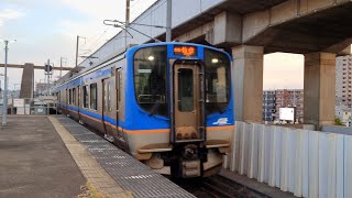 仙台空港鉄道SAT721系普通仙台行き太子堂駅到着  Sendai Airport Transit Series SAT721 Local for Sendai arr at Taishido Sta