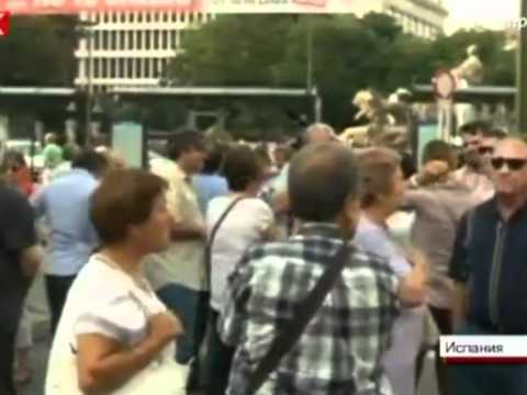 ესპანეთი