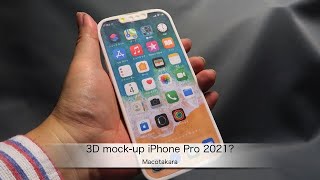 Alibaba：3D mock-up iPhone Pro 2021