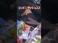【ポケカ開封】キハダに出逢えるまで永遠ポケモンカード【shorts】
