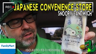Snoopy Sandwich & Donut at Family Mart | Konbini Quest