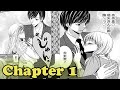 【TL漫画】 NEW CHAP 1 家では、それはグータで最高のものです。