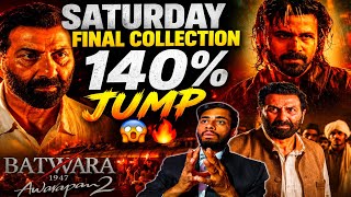 Batwara1947 second day Final Collection | Batwara1947 independence Collection| Awarapan 2 Collection