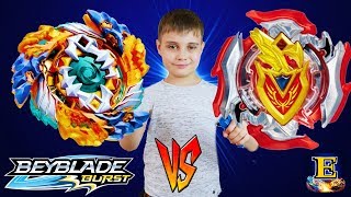 БейБлэйд Битва GEIST FAFNIR F4 VS Z ACHILLES BeyBlade Burst