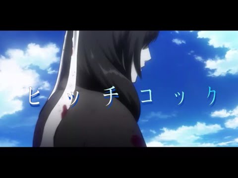 銀魂【MAD】ヒッチコック×桂小太郎、吉田松陽