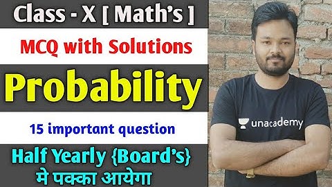 Class 10 maths MCQ Questions with Solutions | probability Questions MCQ | part 1