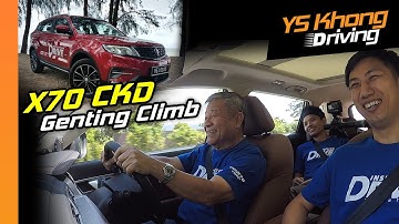 2020 Proton X70 CKD (Pt.1) Genting Hillclimb - Does 7-Speed DCT Handle Better?? | YS Khong Driving