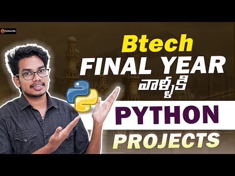 BTech Final Year's Python Projects | Python  Final Projects | Btech Computer Science Projects