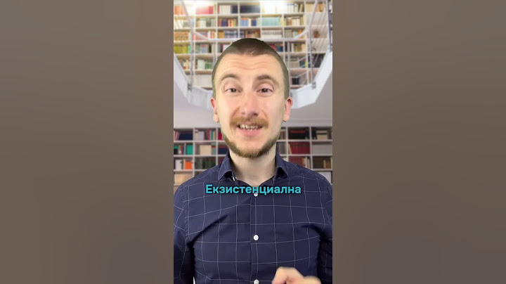 Ето кои са четирите вида депресия