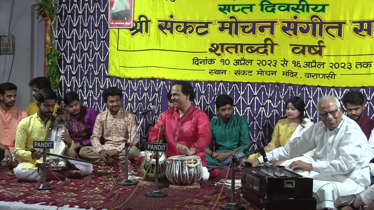Sanju Sahai | Tabla Solo | Sankat Mochan Sangeet Samaroh 2023, Varanasi