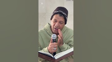فعاليات المسجد كل يوم صفحة من كتاب الله ( سورة ال عمران ) 75 - حجي مجيد أبو محمد - مسجد ابونشوان