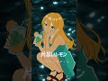 宮坂汐音 - 片思いレモン Produced by BGM Girls Project #BGMGirlsProject#歌詞動画 #夏うた #レモンスカッシュ