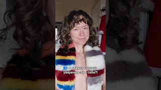 Прежде, Чем Выё Как Муха На Стекле - Нужно Обеспечить Себе Финансовую Независимость.